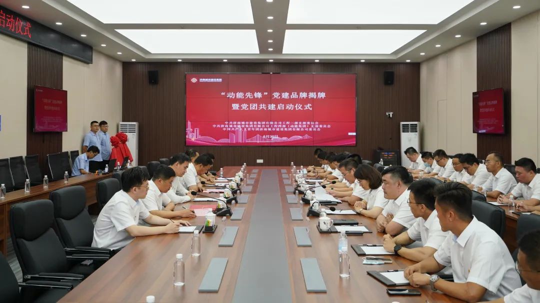 南宫28官网