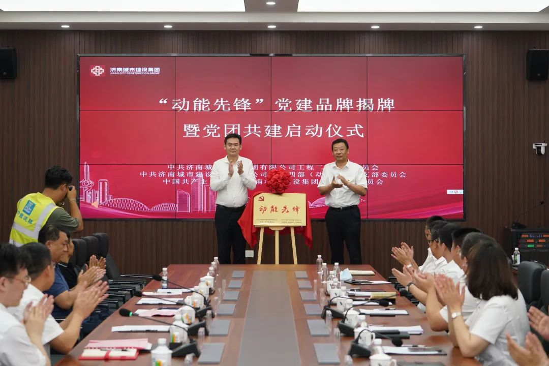 南宫28官网