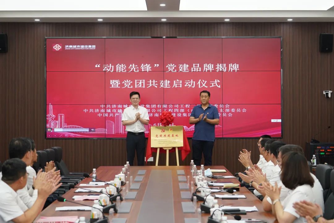 南宫28官网
