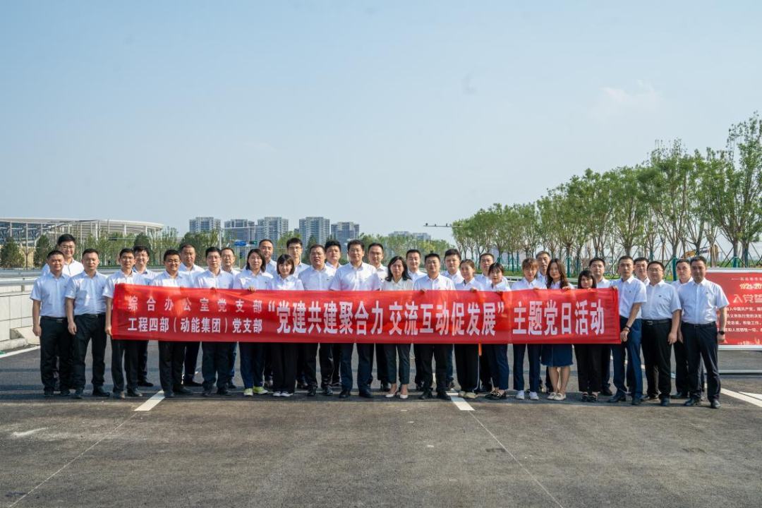 南宫28官网