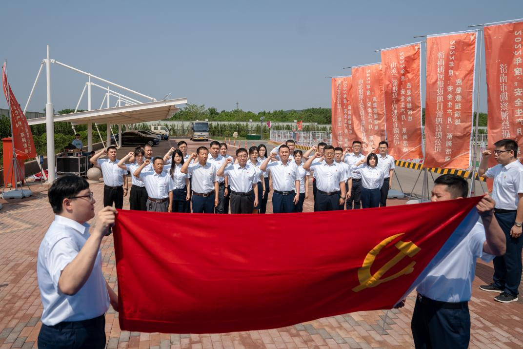 南宫28官网