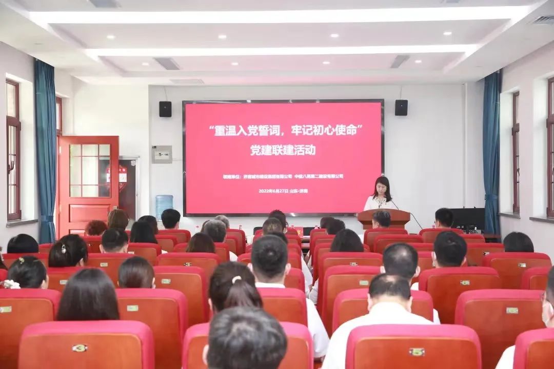南宫28官网