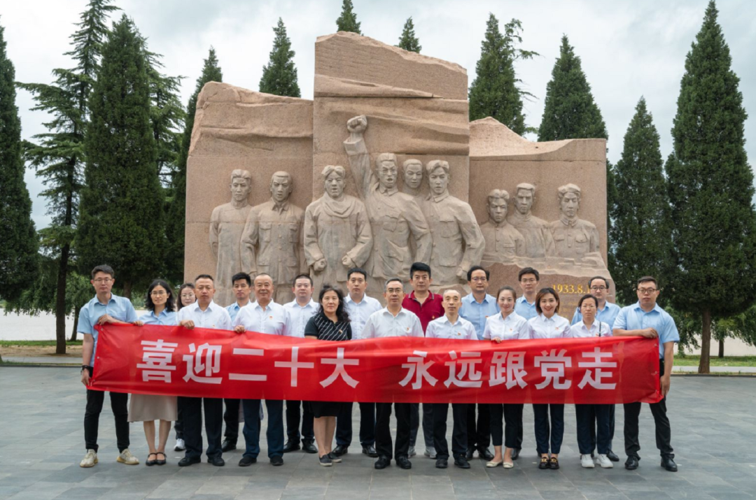 南宫28官网