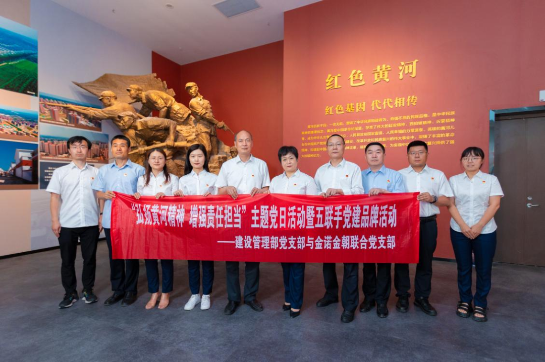 南宫28官网