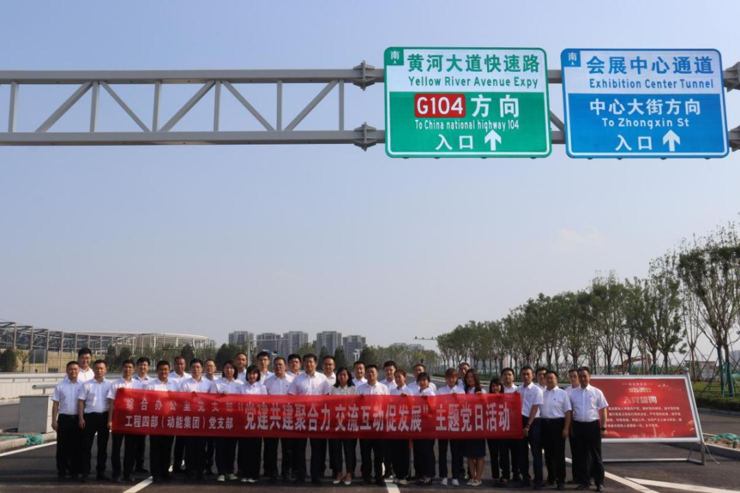 南宫28官网