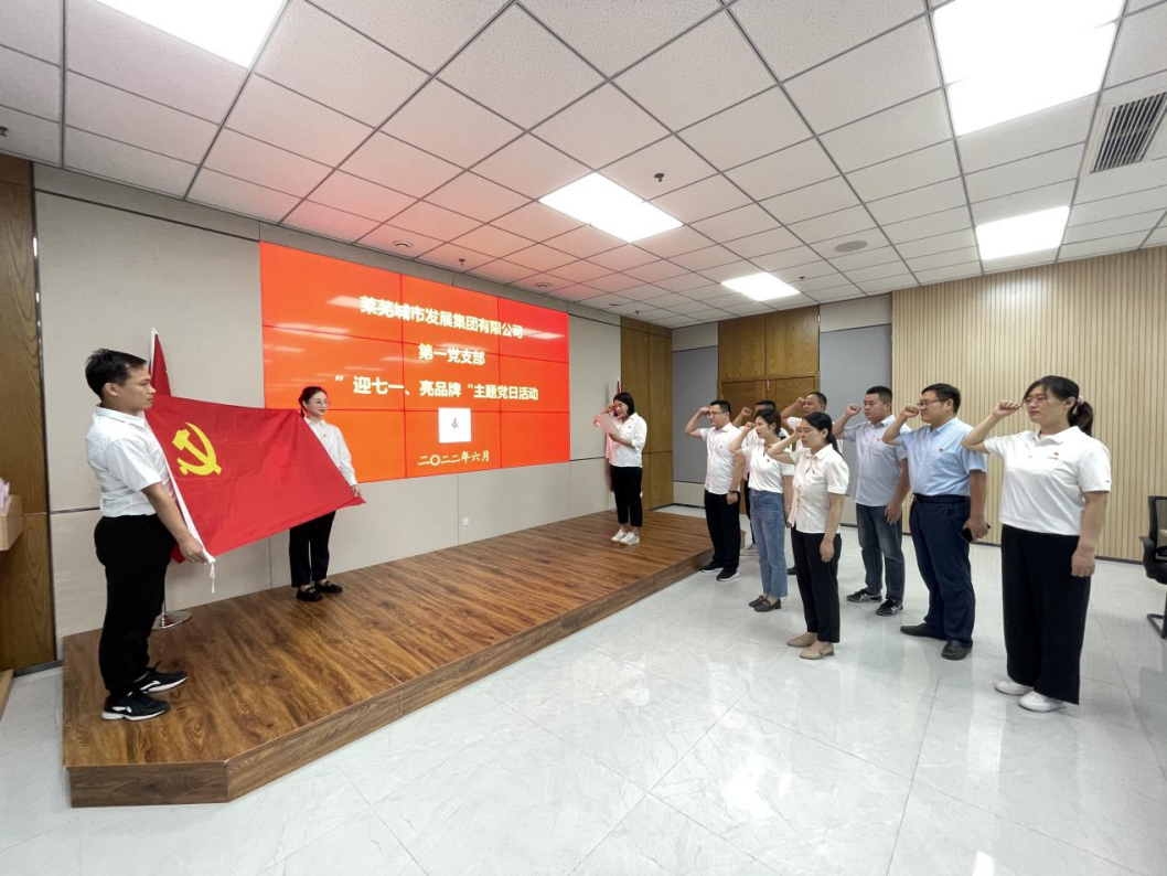 南宫28官网