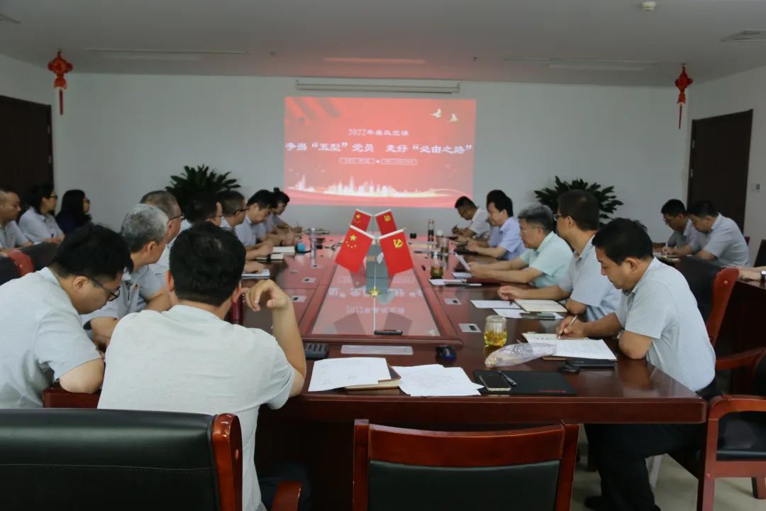 南宫28官网