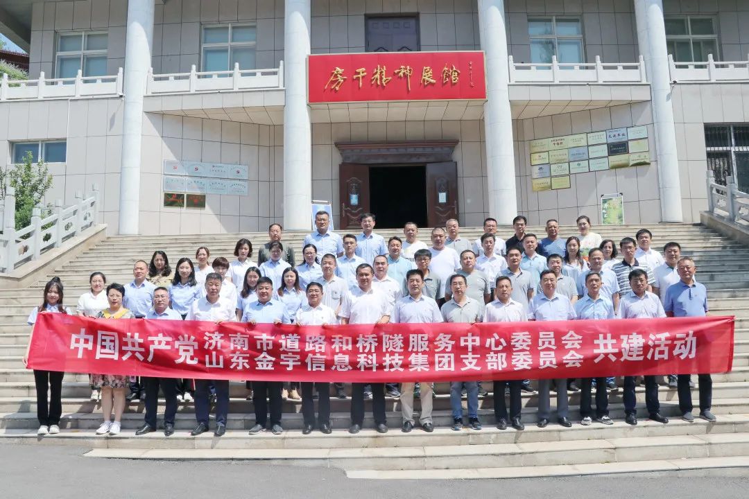 南宫28官网