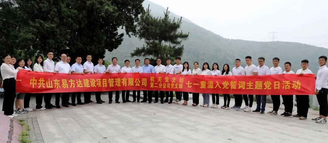 南宫28官网