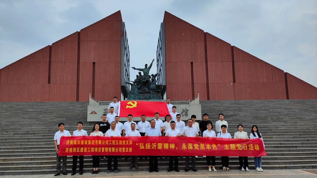 南宫28官网