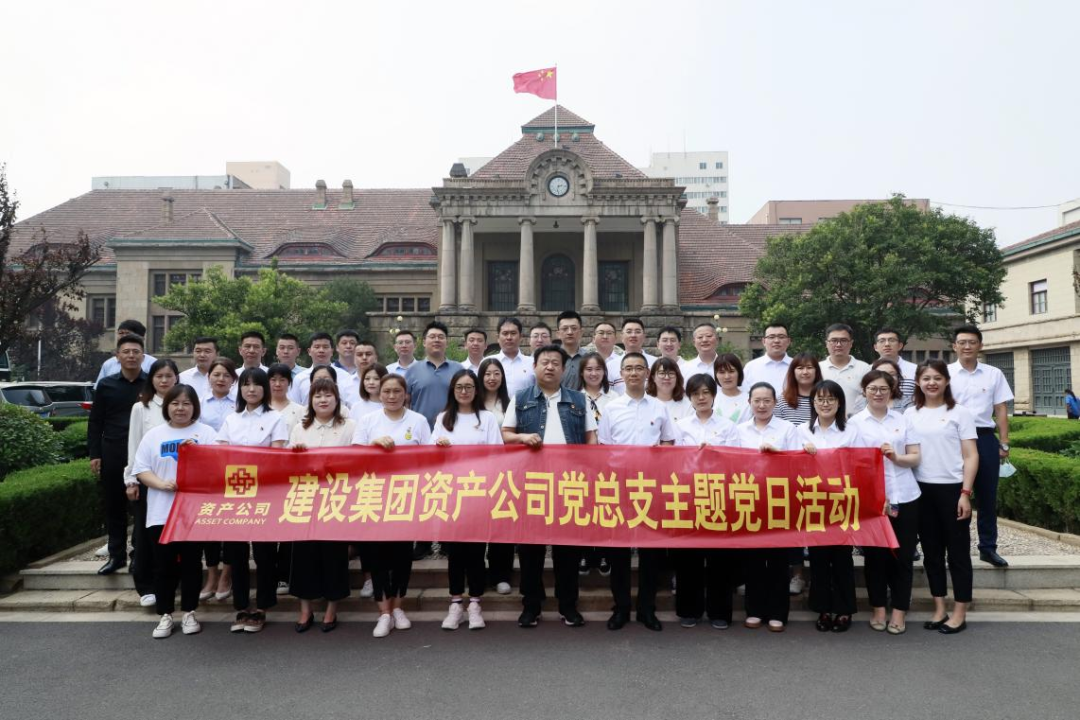 南宫28官网