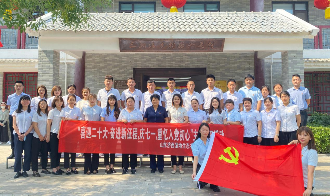 南宫28官网