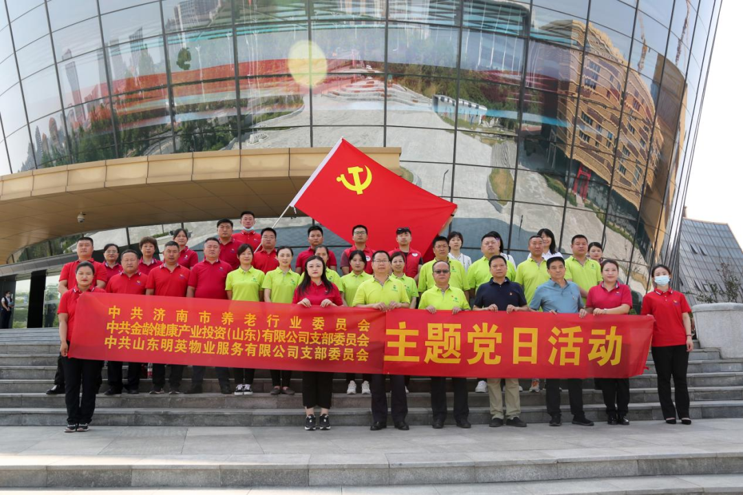 南宫28官网