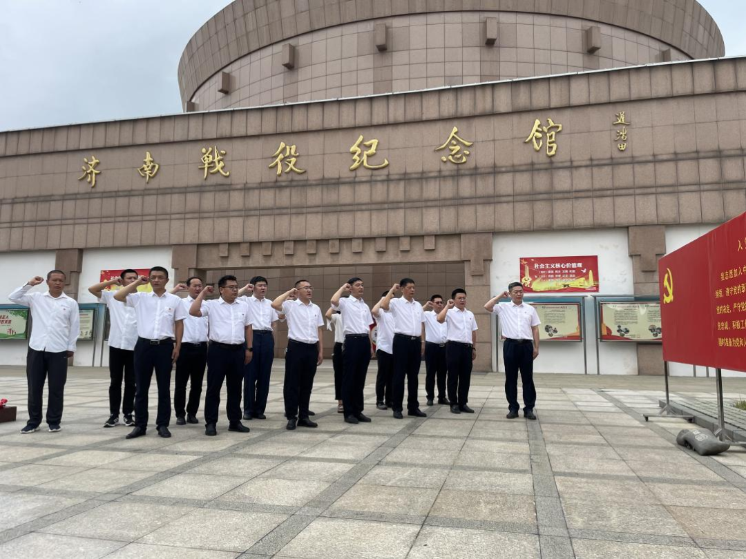 南宫28官网