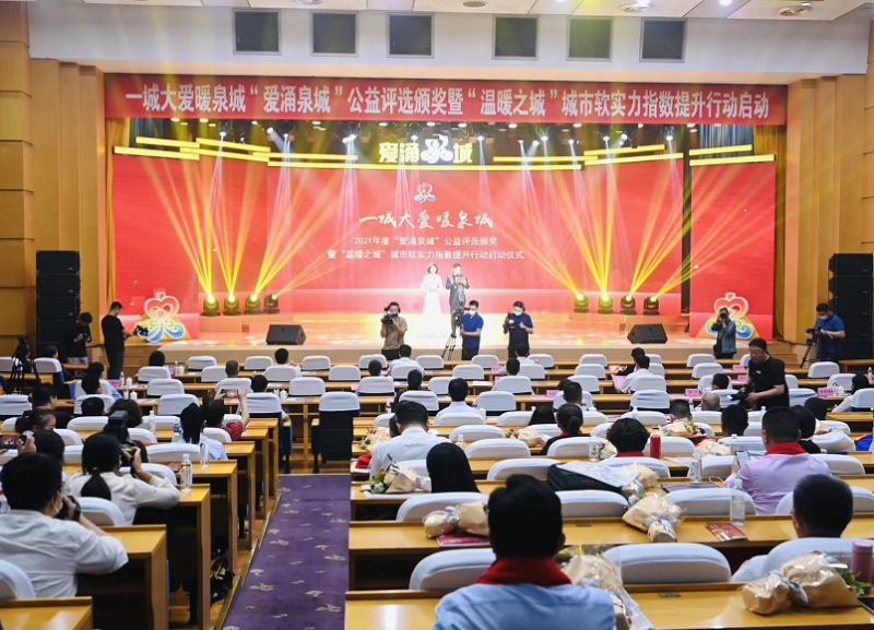 南宫28官网