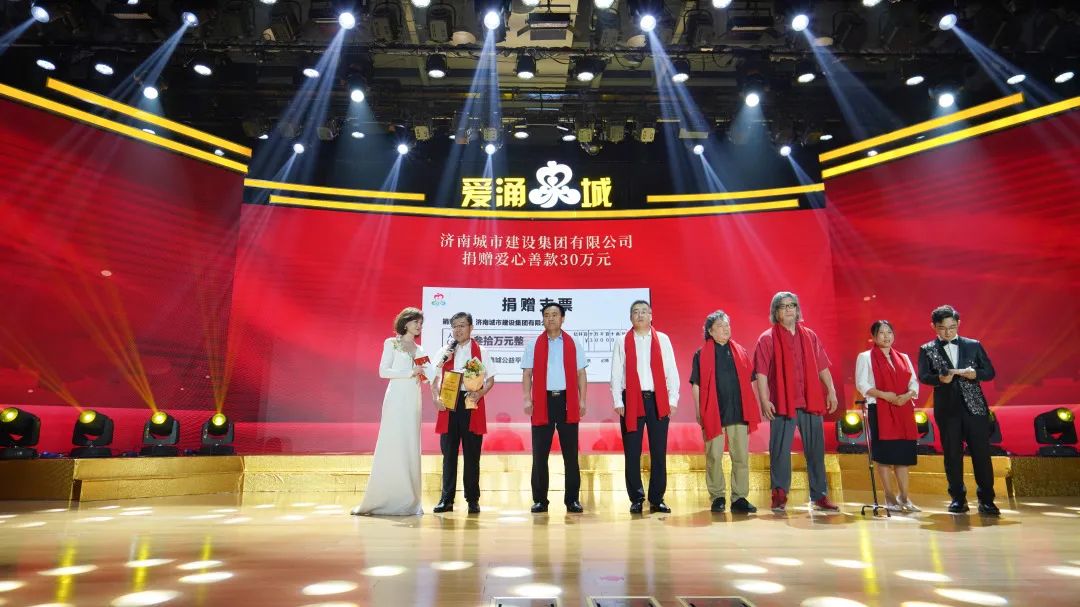 南宫28官网