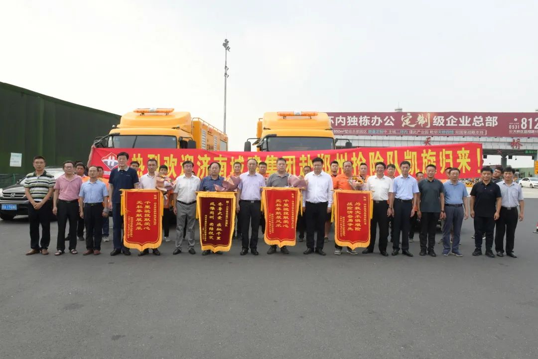 南宫28官网