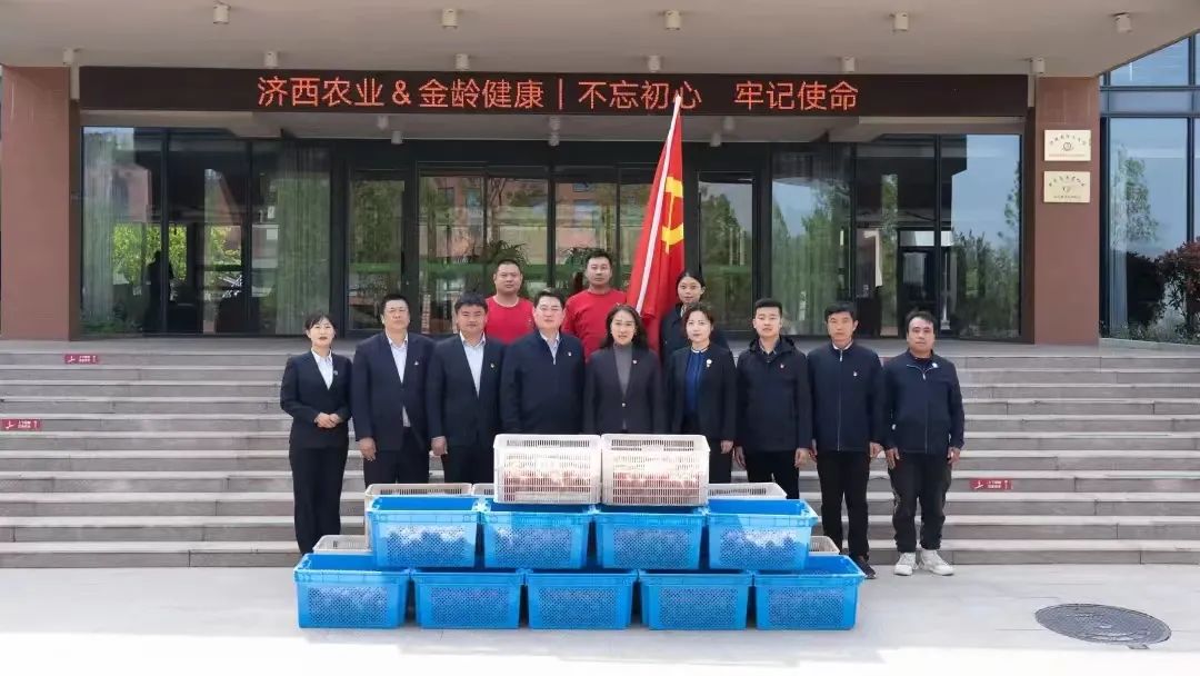南宫28官网