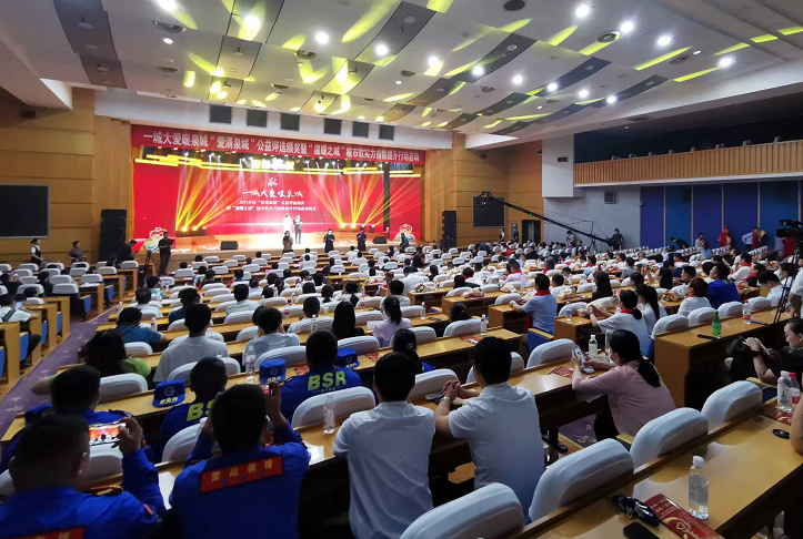 南宫28官网