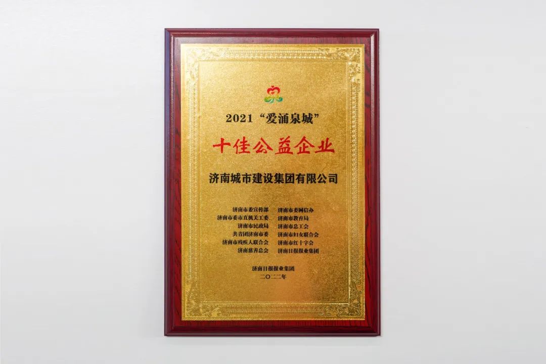 南宫28官网