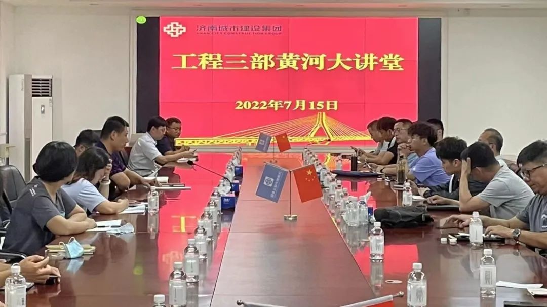 南宫28官网