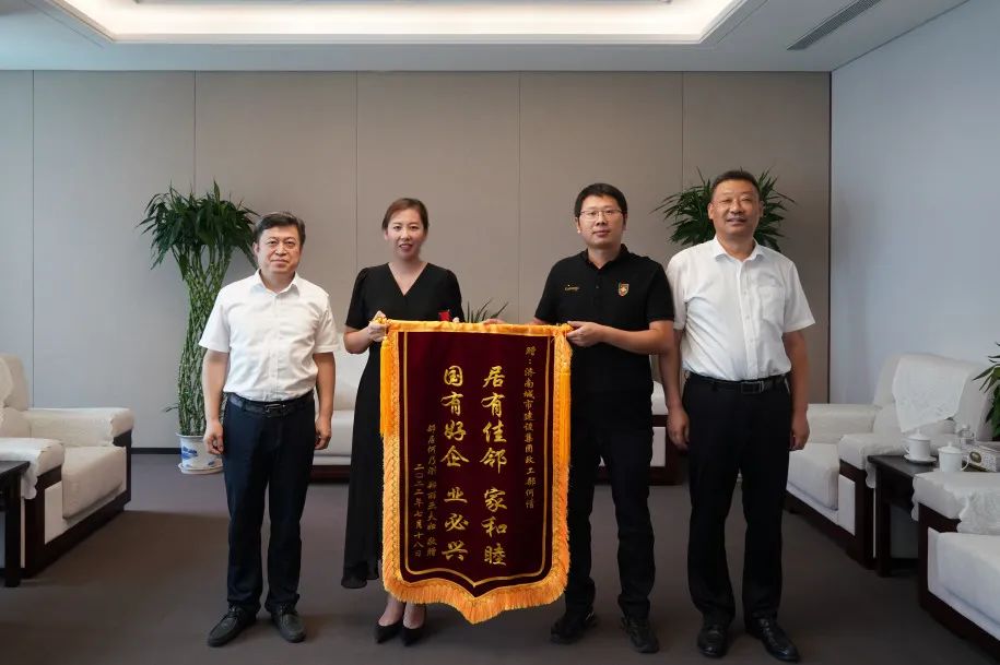 南宫28官网