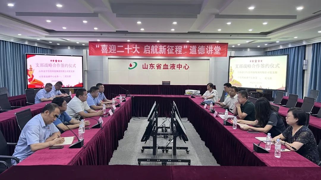 南宫28官网
