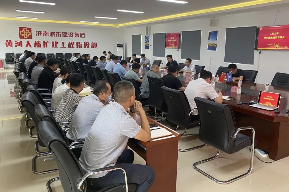 南宫28官网