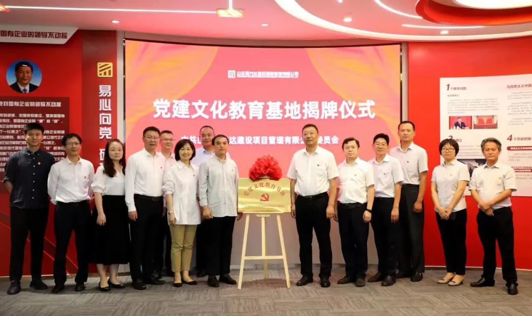 南宫28官网