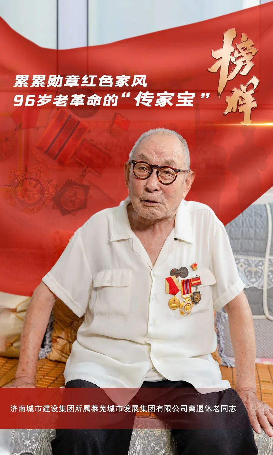 南宫28官网