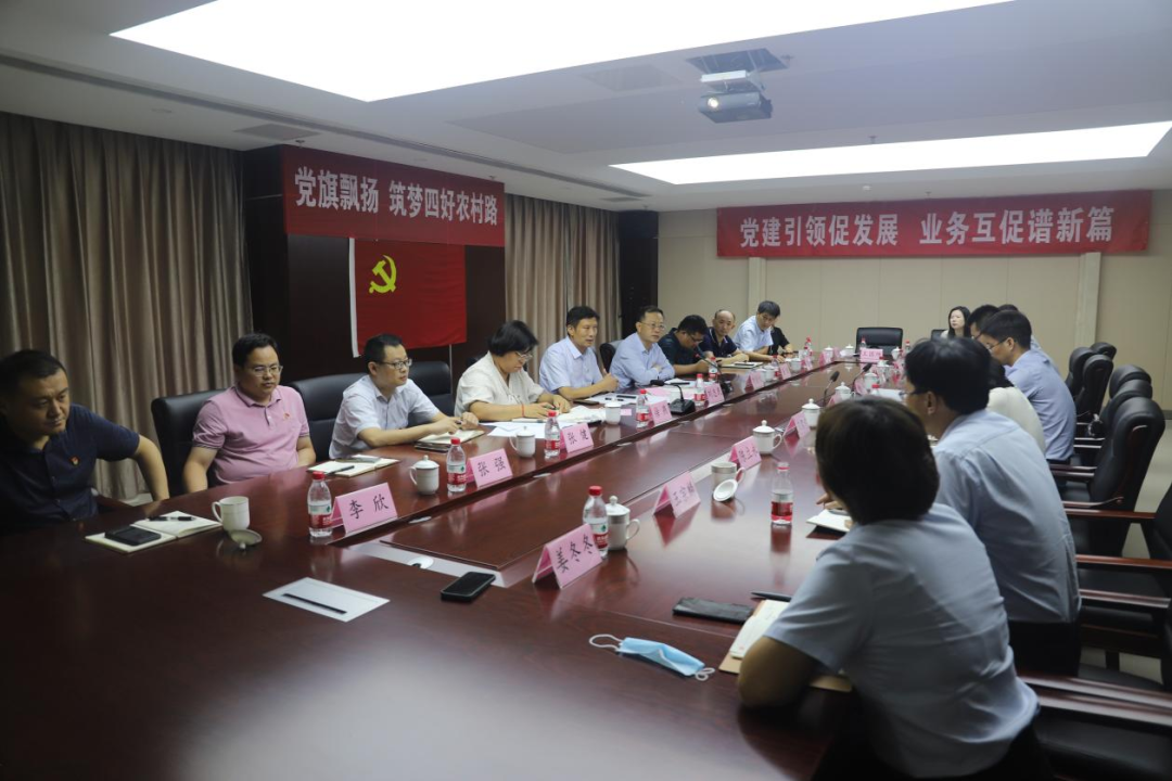 南宫28官网