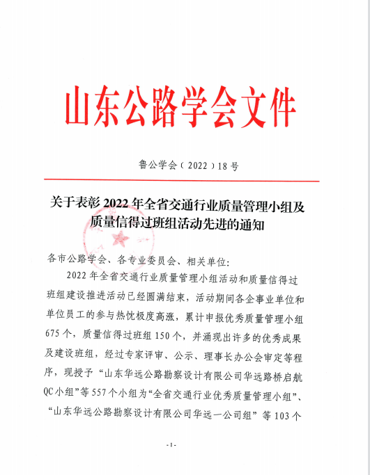 南宫28官网