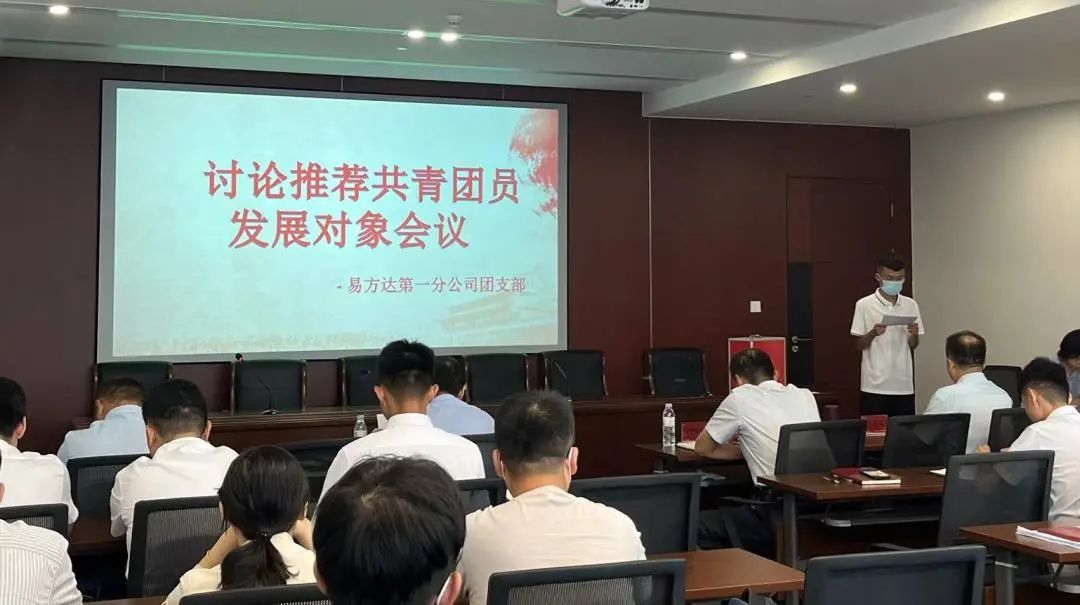 南宫28官网