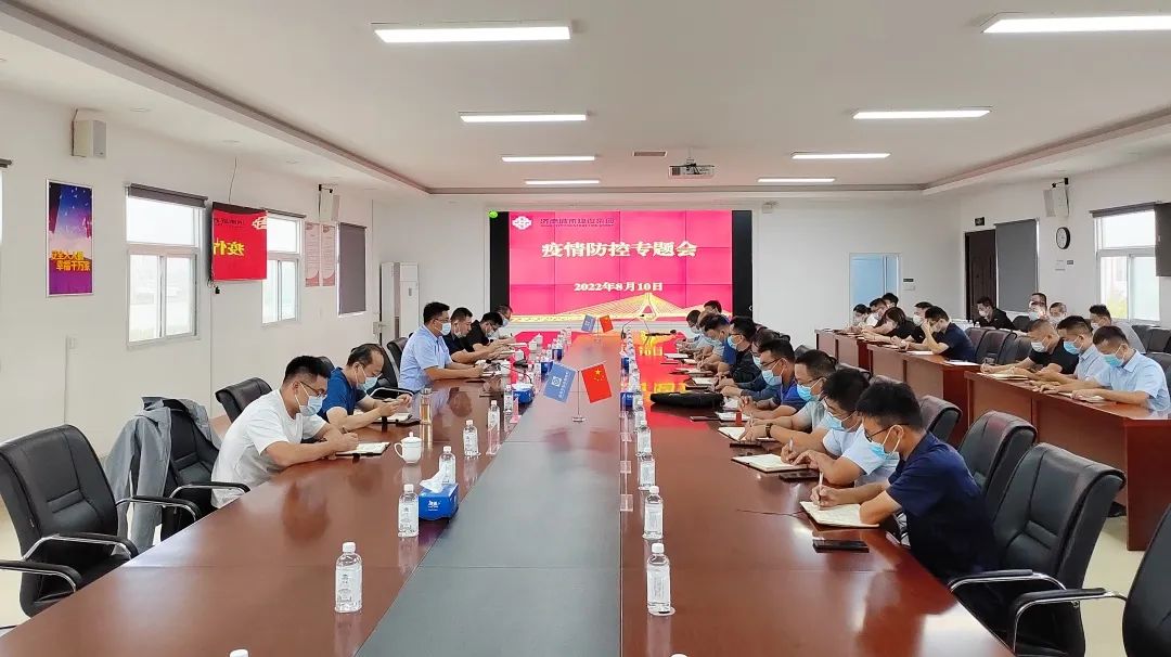南宫28官网