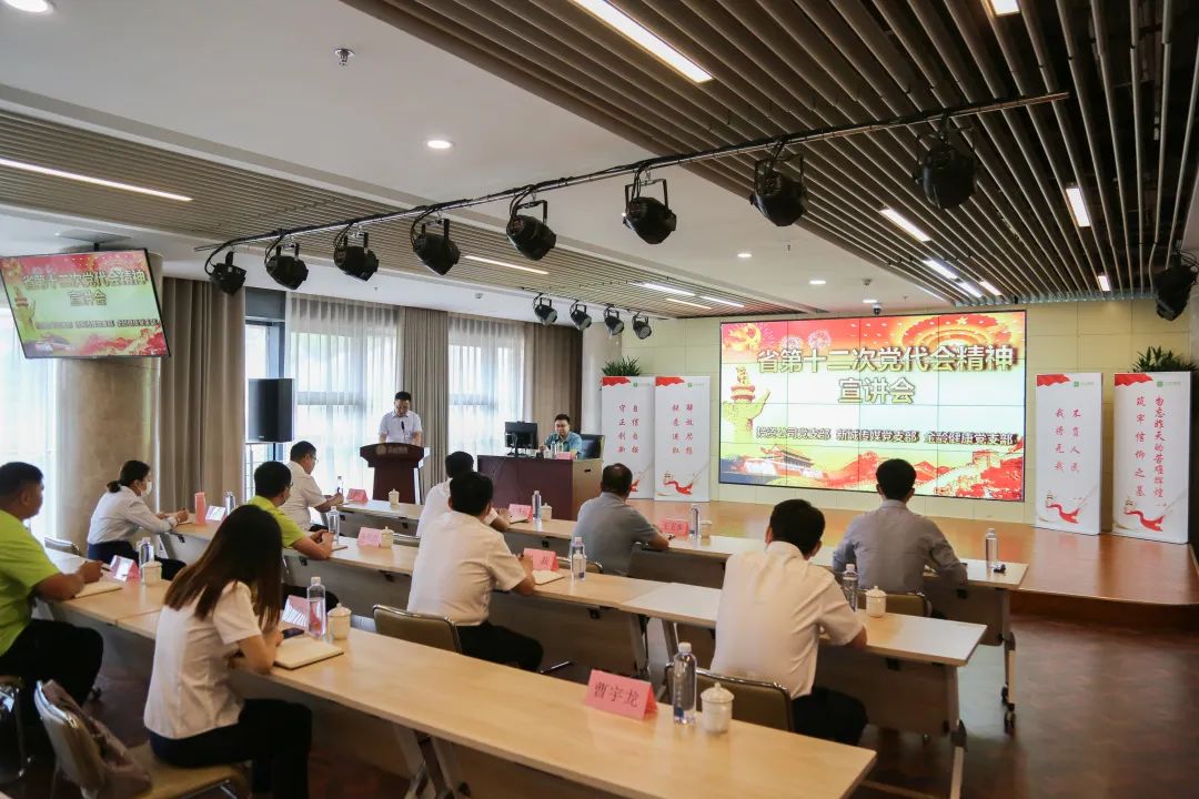 南宫28官网