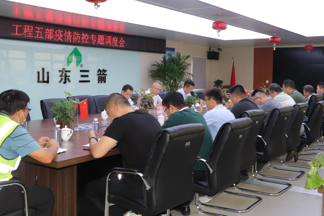 南宫28官网