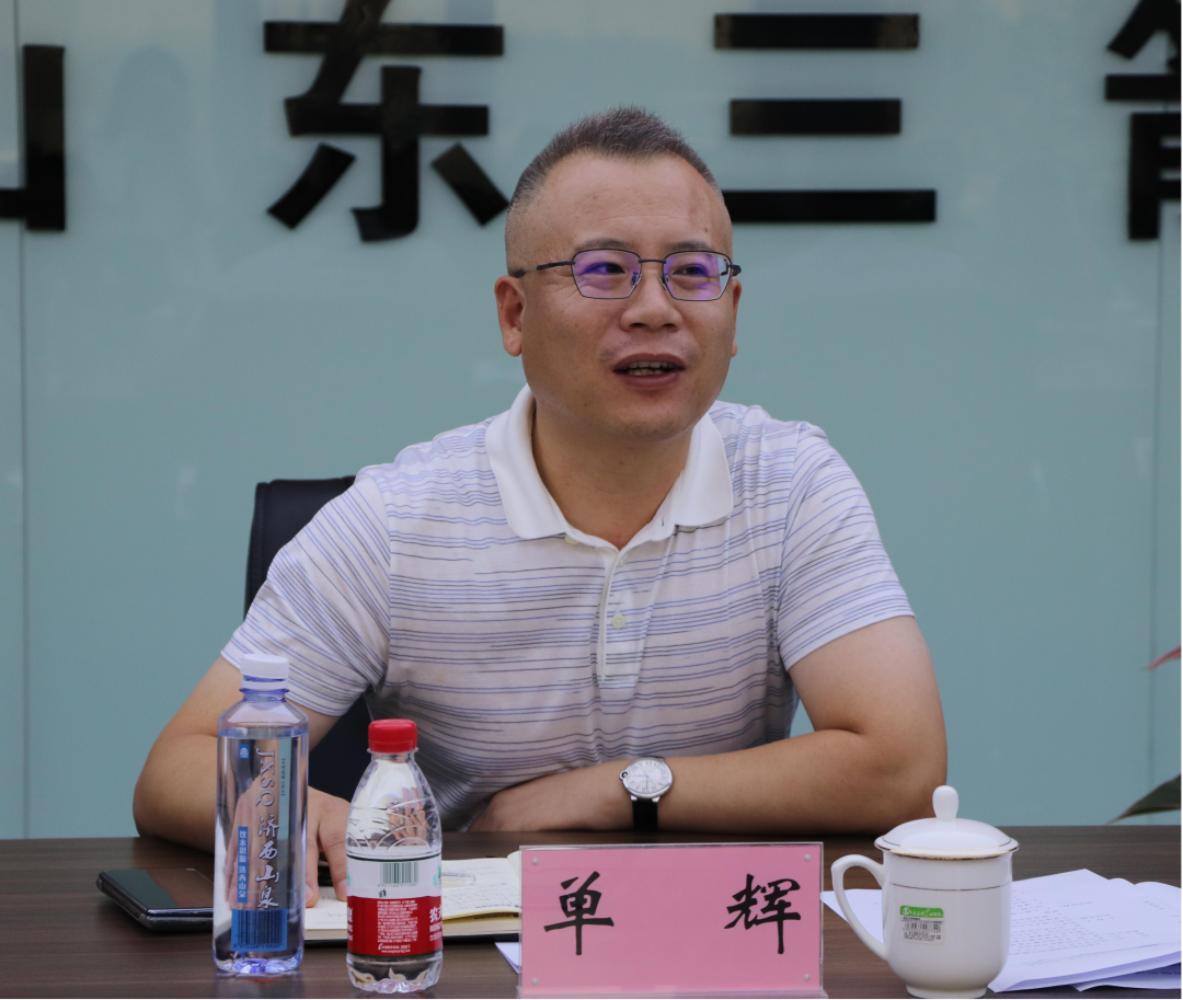 南宫28官网
