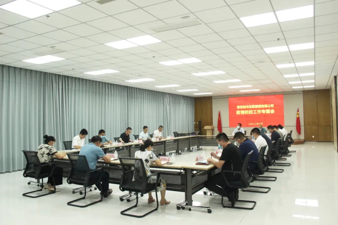 南宫28官网