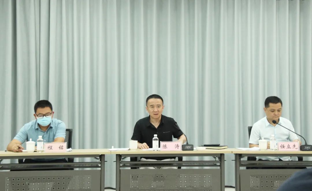 南宫28官网