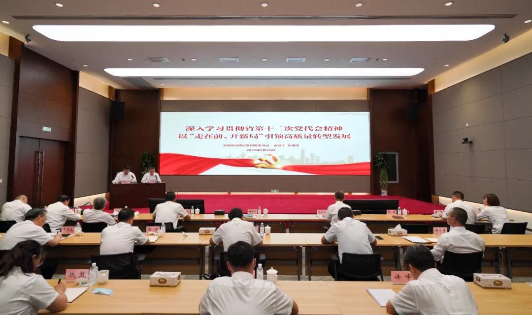 南宫28官网