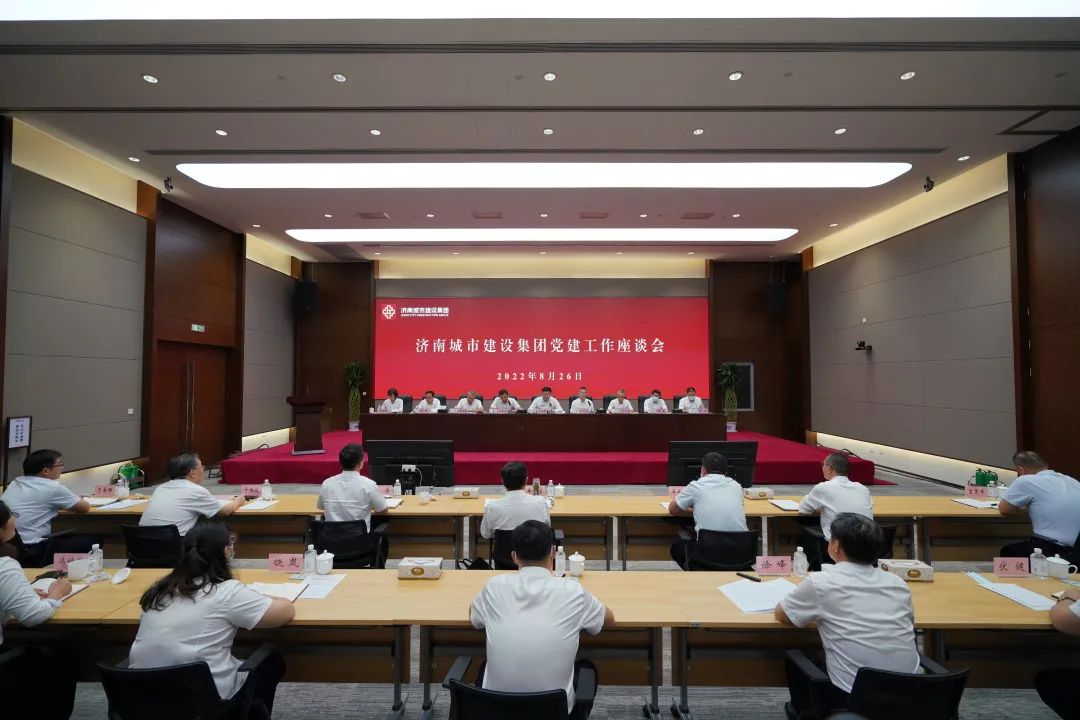 南宫28官网
