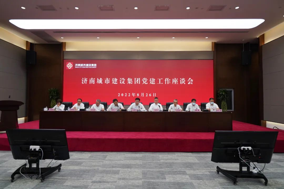 南宫28官网