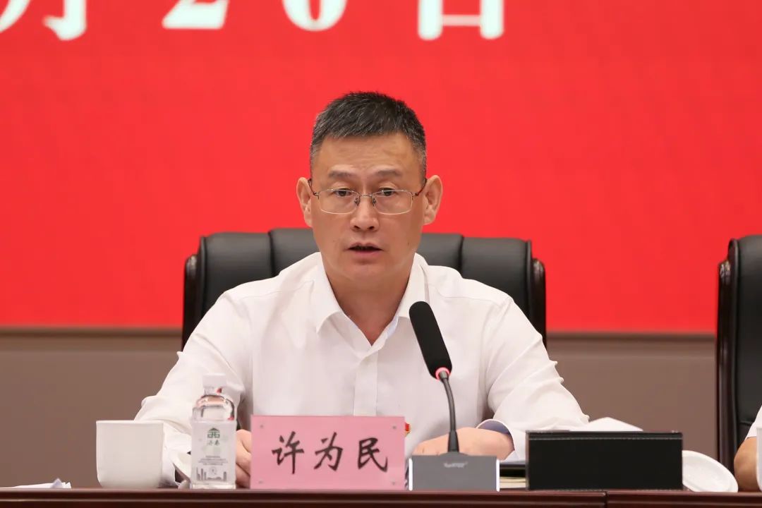 南宫28官网