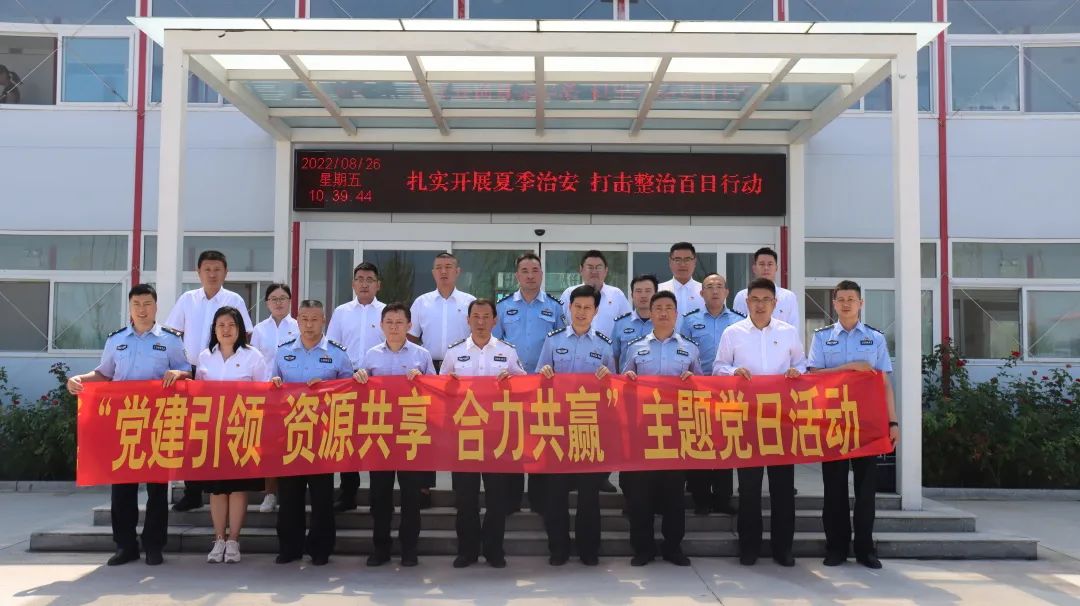 南宫28官网