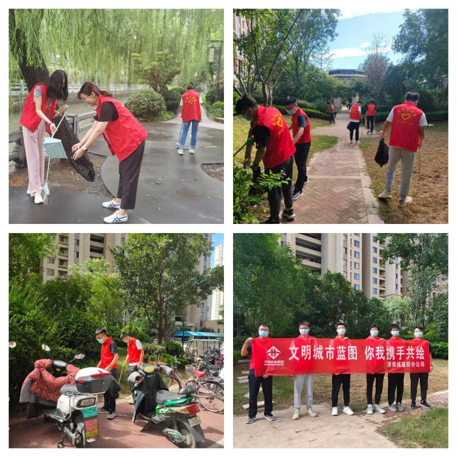 南宫28官网