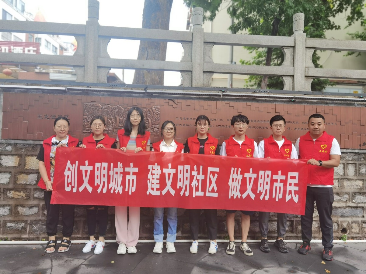 南宫28官网