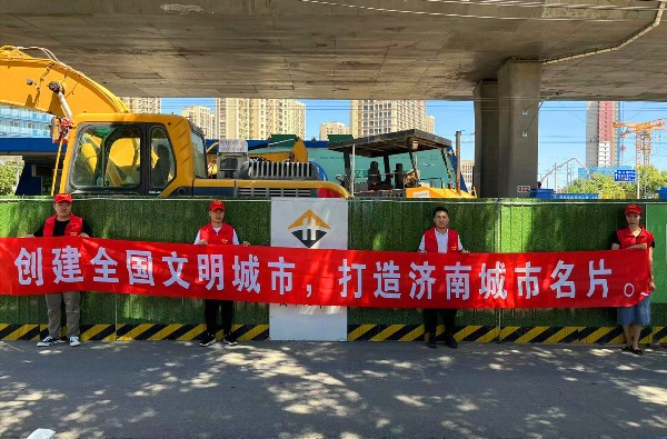 南宫28官网