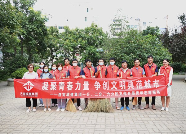南宫28官网
