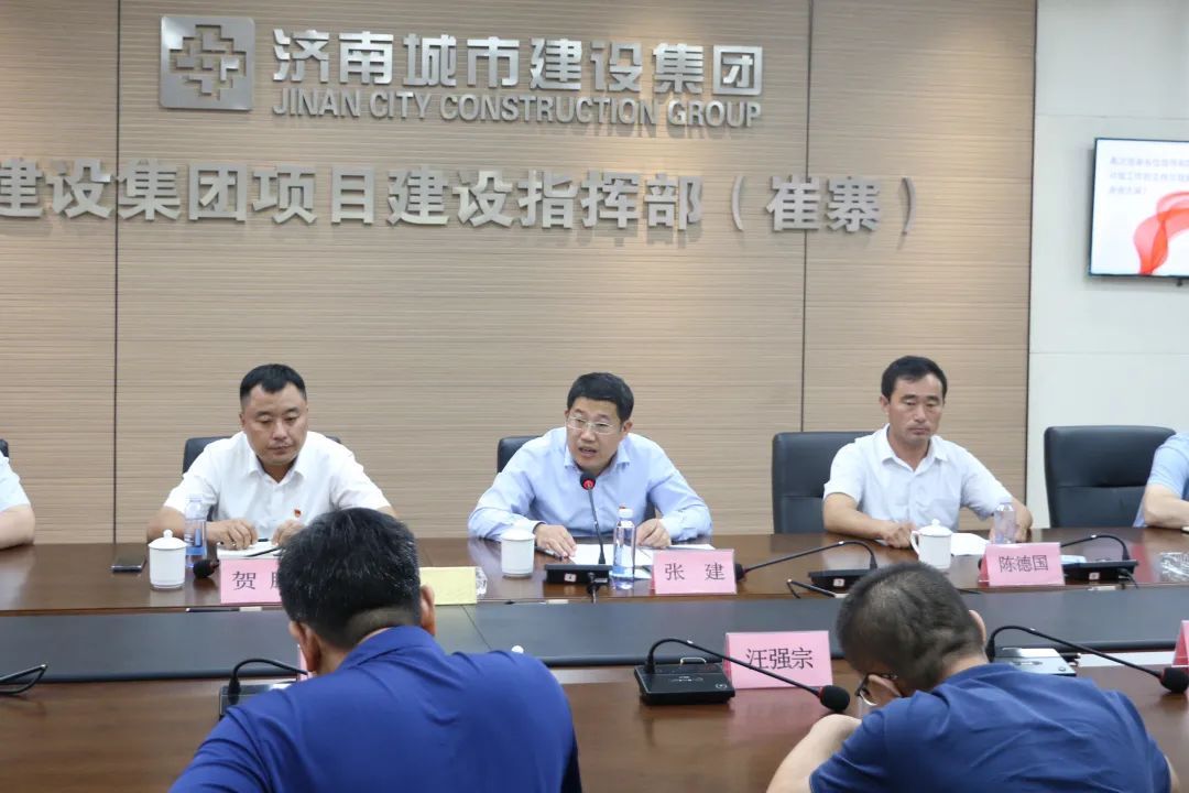 南宫28官网