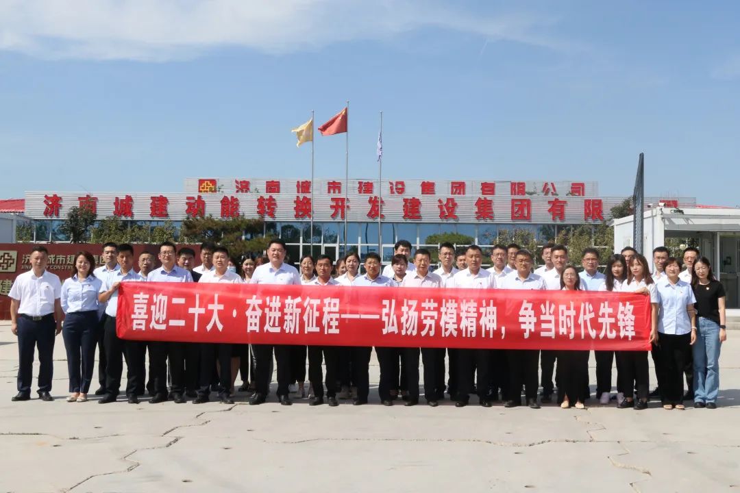 南宫28官网
